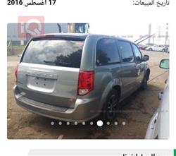 دودج جراند كارافان